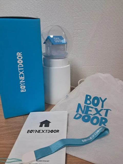 BOYNEXTDOOR light stick Wonderstick mood light transfer full set