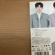 Infinite 24 Hours First Press Limited Edition Japanese Album