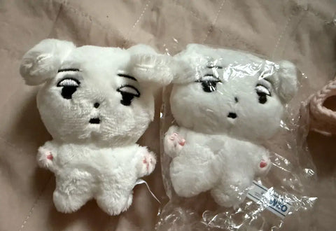 aespa Winter doll Jjijjik old version