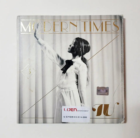 IU 3rd Album 'Modern Times'