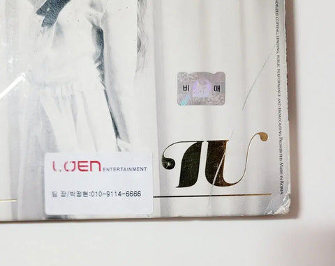 IU 3rd Album 'Modern Times'