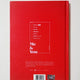 Limited Edition, EXID 5th Mini Album 'WE'