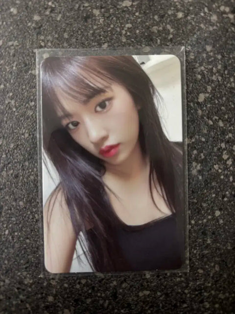 IVE Ahn Yujin I have Ive photocard for sale