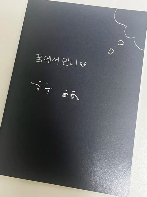 DAY6 Young K's Jeans Scribble Book