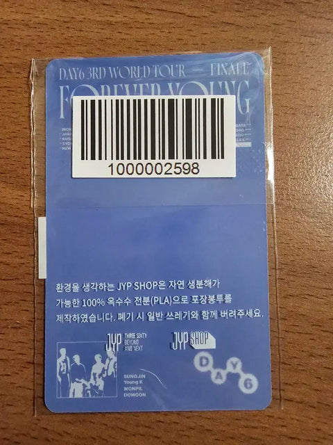 DAY6 Finale Encore Online 40,000 KRW Dowoon Photocard