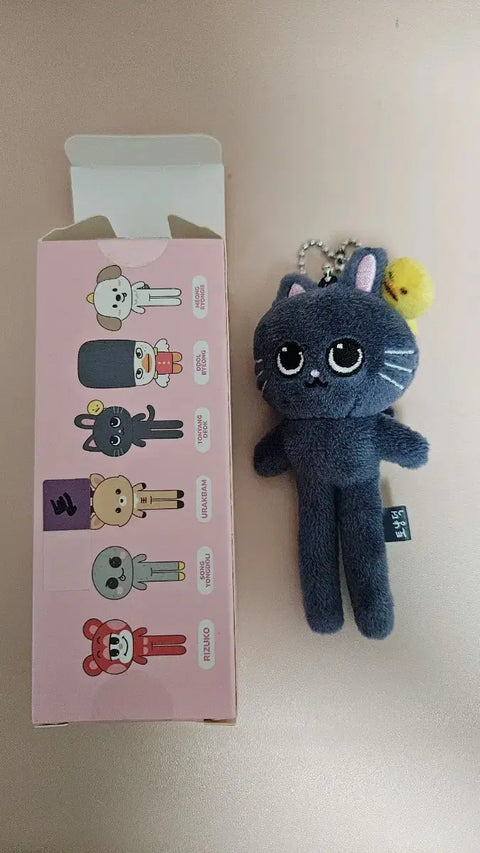 Rise long legs keyring