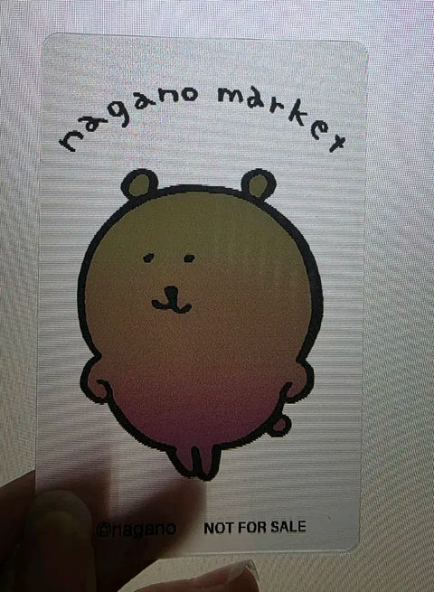 Nagano Market NONGDAMGOM Colored Bear Lenticular Special Edition Card for Sale