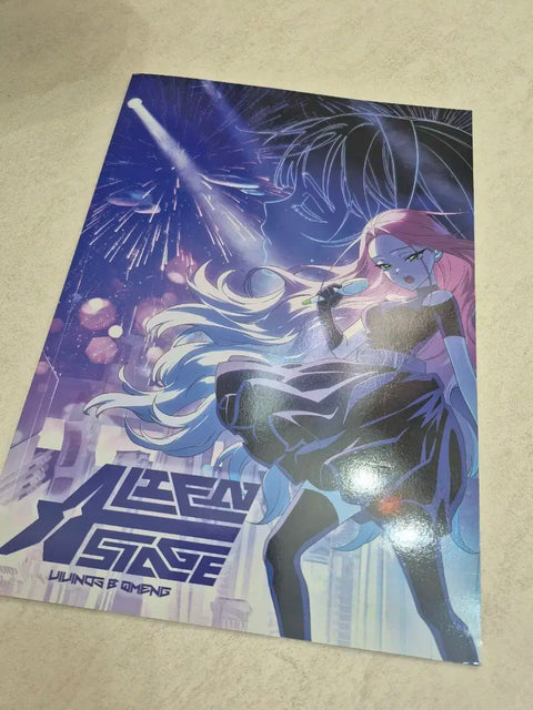 Alien Stage Seoul Illustration Fair Limited Edition Magazine