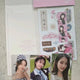 IU CDP photocard 3pcs & sticker set for sale