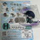 Kaiju No. 8 Acrylic Charm H Prize, File Batch Sale