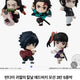 Demon Slayer Adverge Gacha Tengen, Nezuko, Giyu, Daki