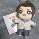 Detective Conan Nagano Prefecture Yui Kiramochi Plush