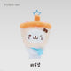 NCT Wish Bubble Cat Plush Doll Transfer/Sale