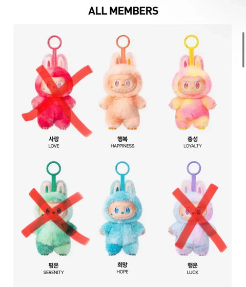 Labubu Highlight Trio