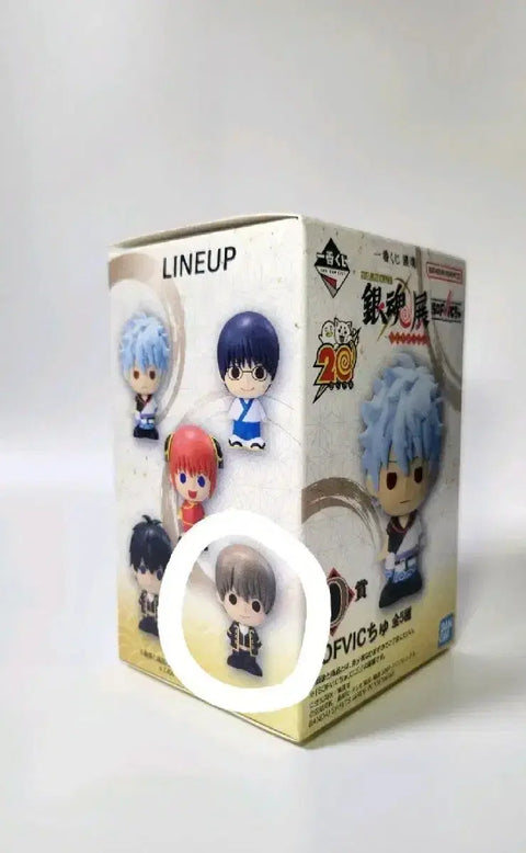 Gintama Kuji D Prize Sougo for sale.