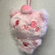 Random Color Wishdoll Pink Kuri for Sale