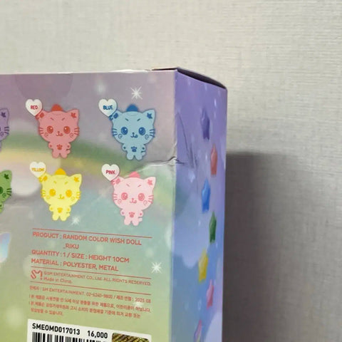 Random Color Wishdoll Pink Kuri for Sale