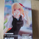 Unopened) Oshi no Ko) Hoshino Ruby Dress Figure