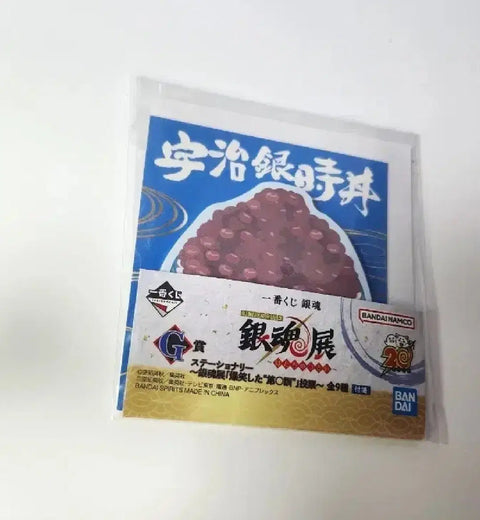 Gintama Kuji G Prize for Sale
