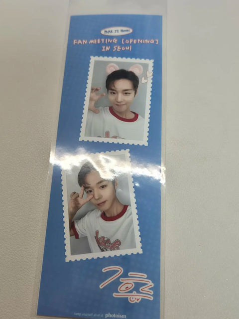 Park Jihoon Photism Fan Meeting Limited Edition Photo Frame