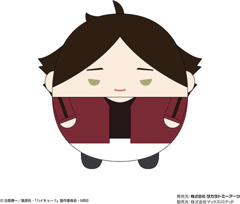Haikyuu Suna Jersey Fuwa Kororin (medium)