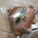 Rise Pop-Up Doll Keyring