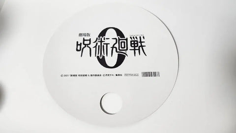 Jujutsu Kaisen Gojo Fan Sale Animate Exclusive