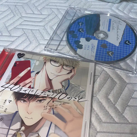 Japanese BL, 10 things I want to do before I turn 40, Drama CD + bonus