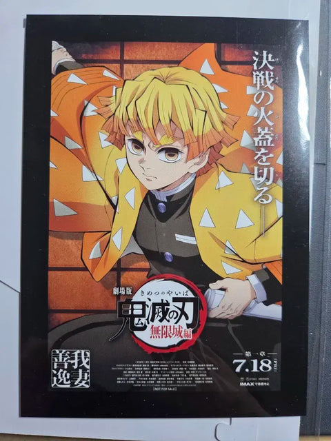 Demon Slayer: Kimetsu no Yaiba Japan Week 1 Bonus Zenitsu Postcard