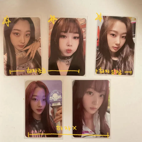 aespa Giselle photocard transfer