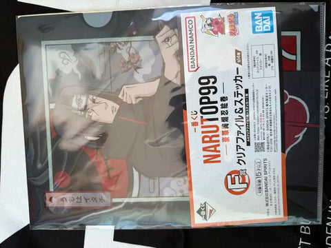 Naruto Ichiban Kuji Goods