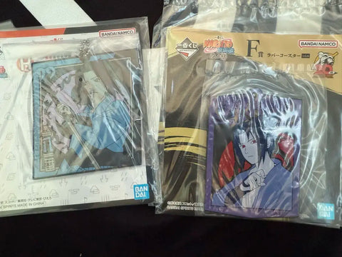 Naruto Ichiban Kuji Goods