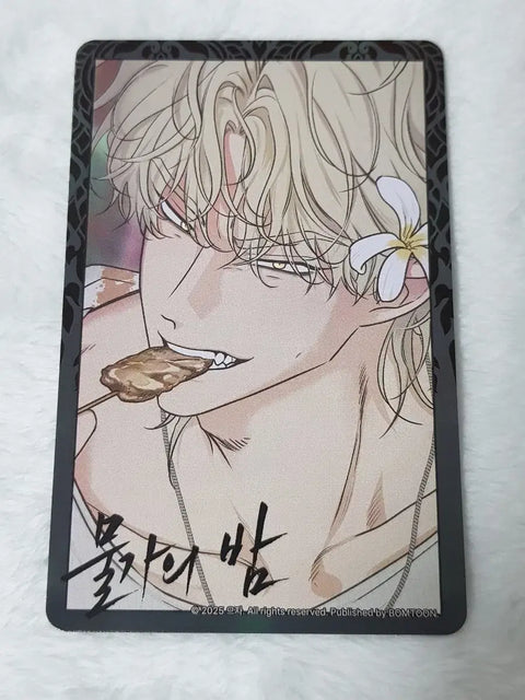 Night at the Waterfront Yeo Tae-joo Thailand AR Special Photocard