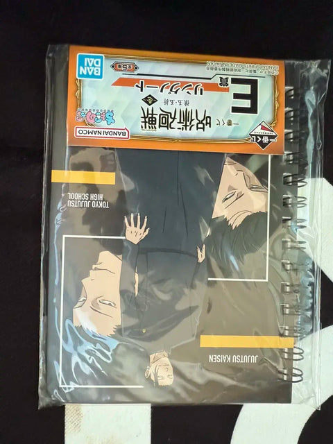 Jujutsu Kaisen merchandise