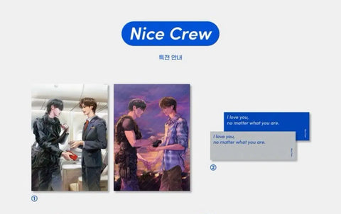 Nickjoo Nice Crew Special Edition (with benefits) Transfer