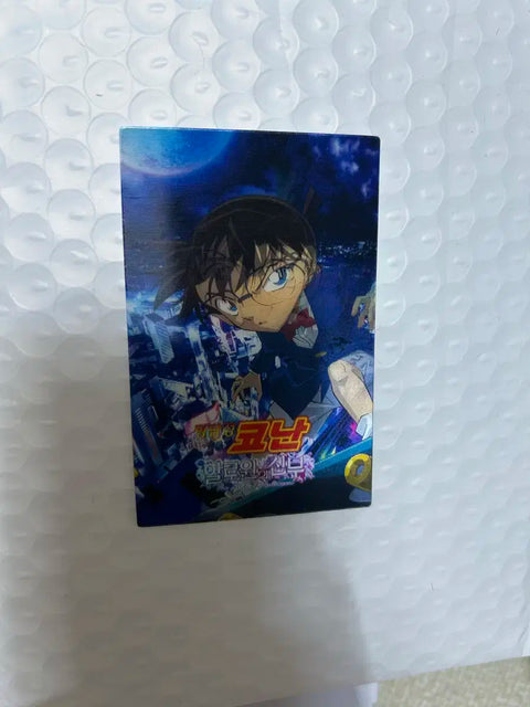 Detective Conan: The Bride of Halloween Bonus Photocards