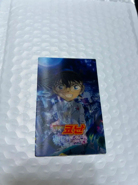 Detective Conan: The Bride of Halloween Bonus Photocards