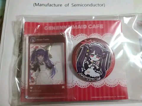 Blue Archive Fuuka Juri Aniplus Collaboration Set