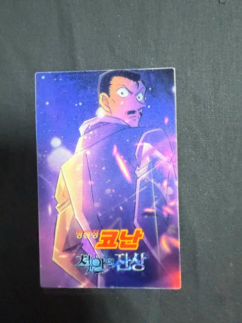 Detective Conan merchandise
