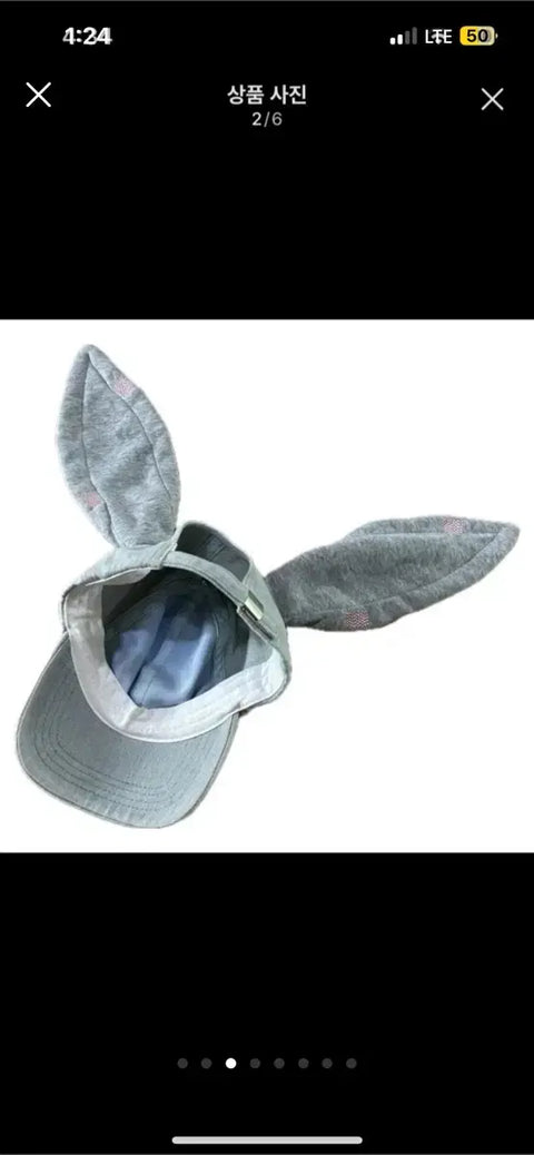 New Jeans bunny hat for sale
