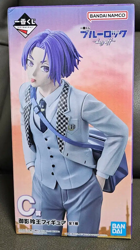 Blue Lock Day Off Unopened C Prize Reo Figure