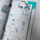 Boys Over Flowers Illustration Collection Limited Rare