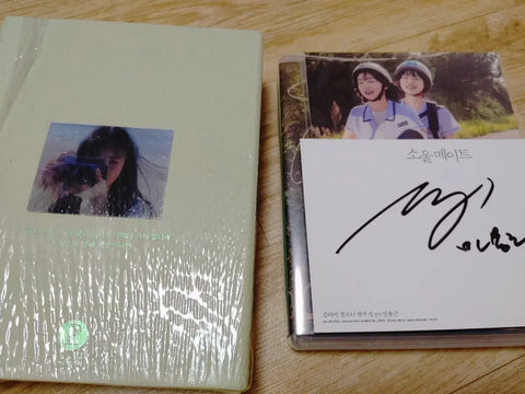Soulmate Blu-ray, Director Min Yong-geun Autographed Edition