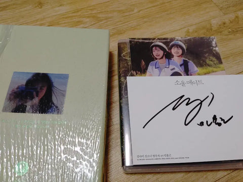Soulmate Blu-ray, Director Min Yong-geun Autographed Edition