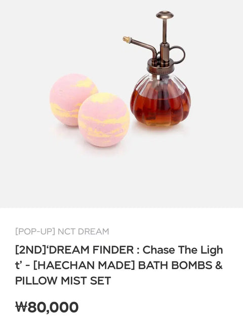 Unused) NCT DREAM Haechan Dream Catcher Bath Bomb & Pillow Mist Set
