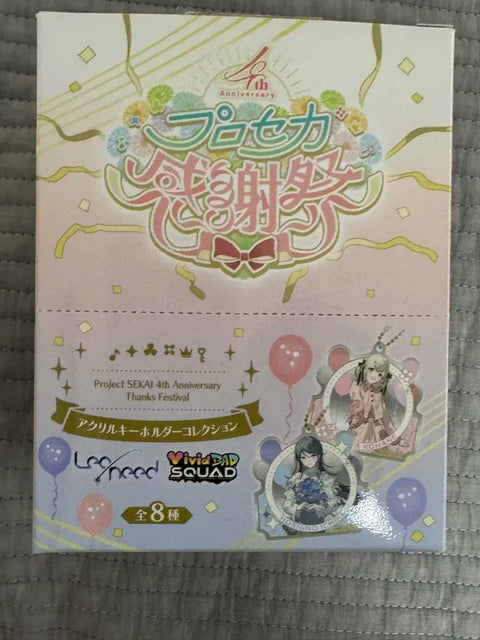 Project SEKAI 4th Anniversary Gratitude Festival Acrylic Keyholder