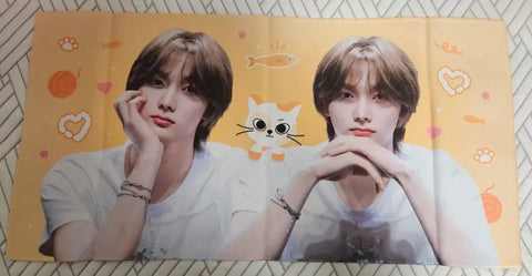 BOYNEXTDOOR BONECD Park Sungho slogan transfer