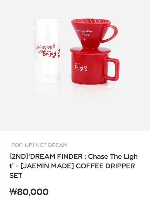 Unused NCT DREAM Jaemin Dream Catcher Coffee Dripper Set