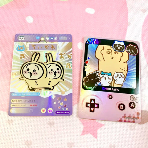 Batch) Chiikawa Card Hologram