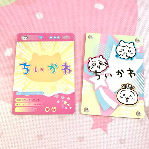 Batch) Chiikawa Card Hologram